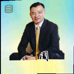 周薇